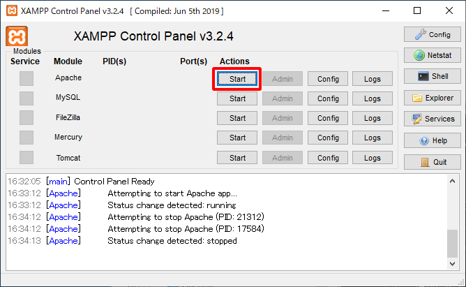 「Apache」右側にある「Start」ボタンをクリックイメージ