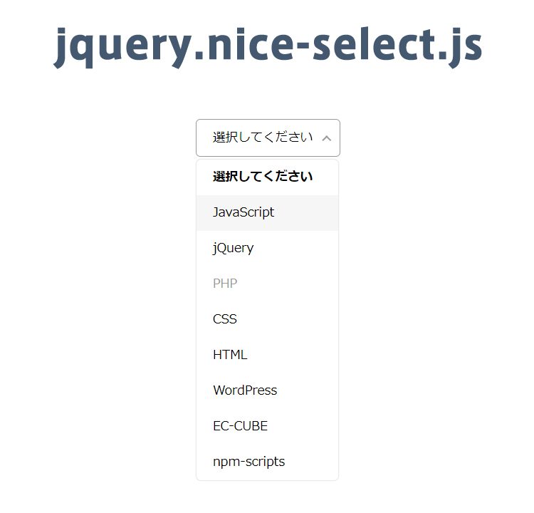 Jquery nice select js select DAD UNION 