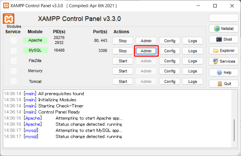 XAMPP Control Panelの「MySQL」の「Admin」ボタンをクリックイメージ