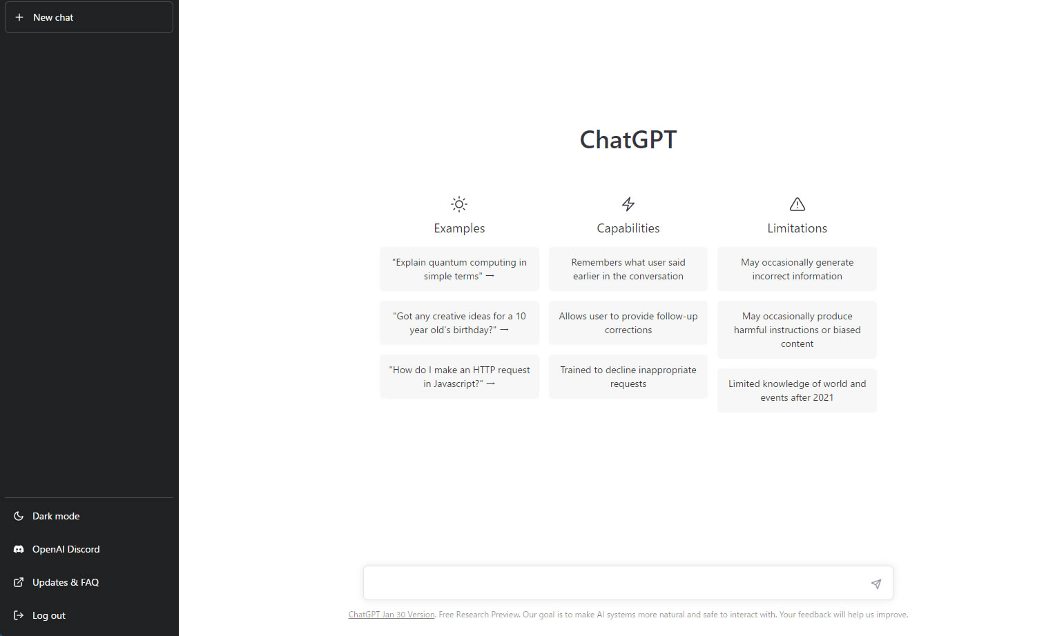 ChatGPT画面
