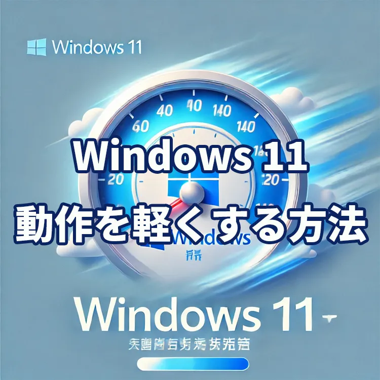 安価にwin11始めたい方どうですか？　ワードエクセル2016付 Windows 11○10○Microsoft○Office2016○KB5002700